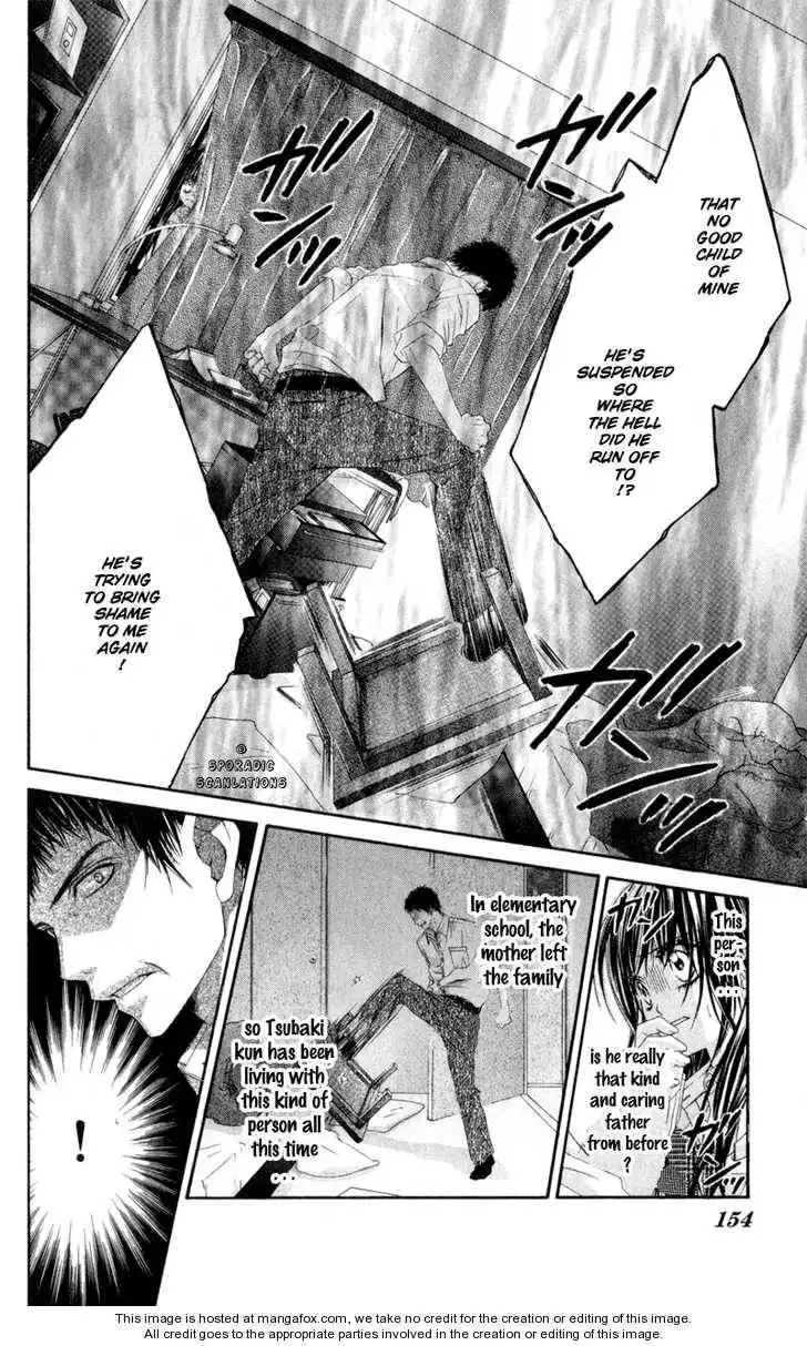 Kyou, Koi wo Hajimemasu Chapter 43 19